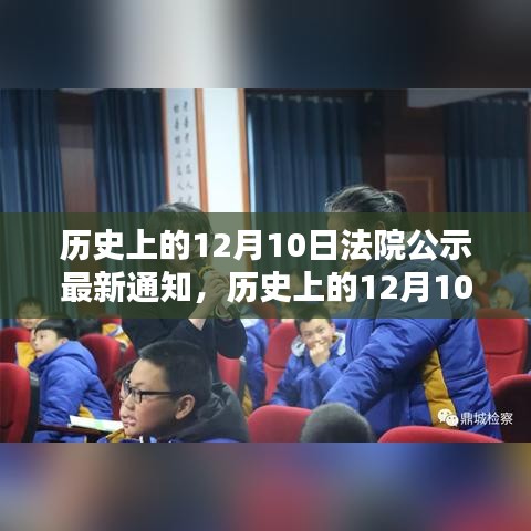 顶天立地 第4页