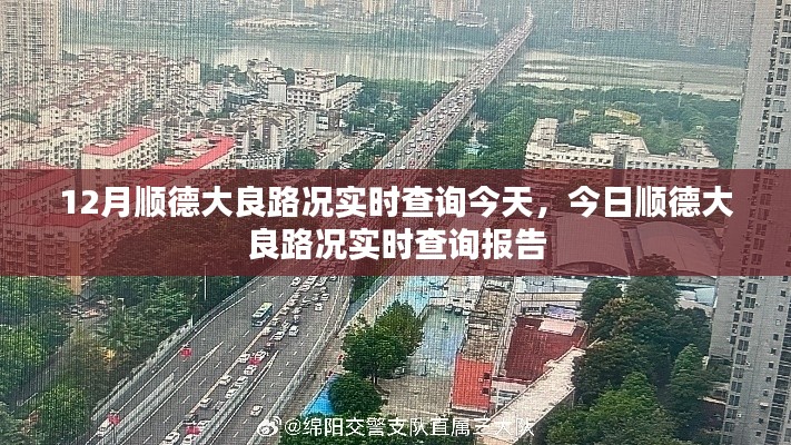 风韵犹存 第3页