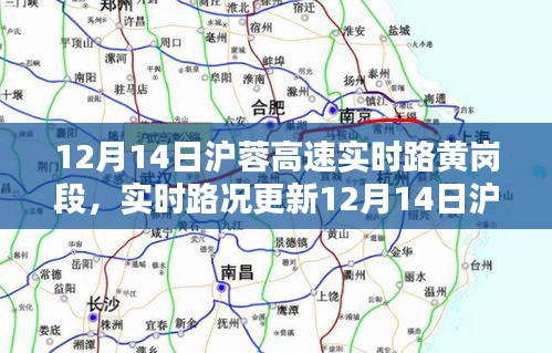 眉目如画 第4页