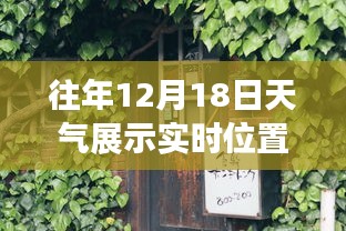三心二意 第3页