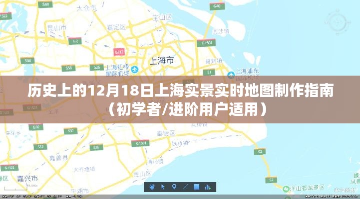 鸟尽弓藏 第3页