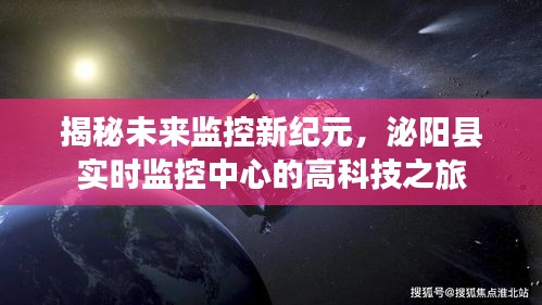 沉鱼落雁 第3页