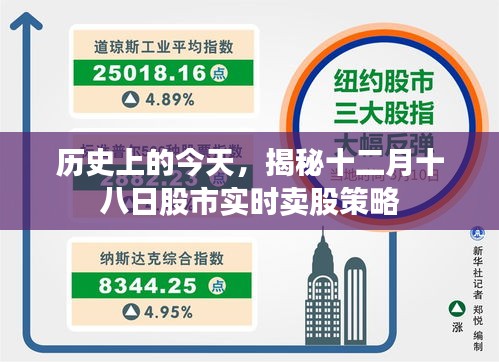竭尽全力 第4页