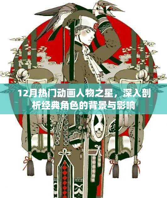 偷工减料 第3页