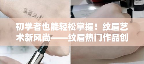 手不释卷 第4页