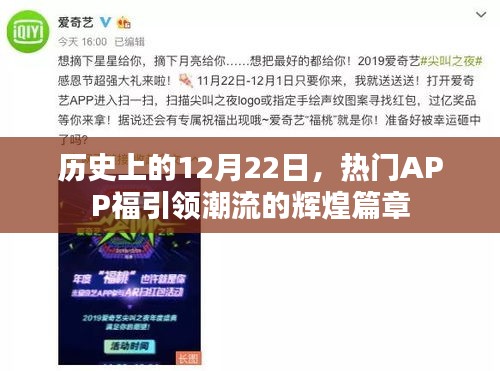 正声雅音 第3页