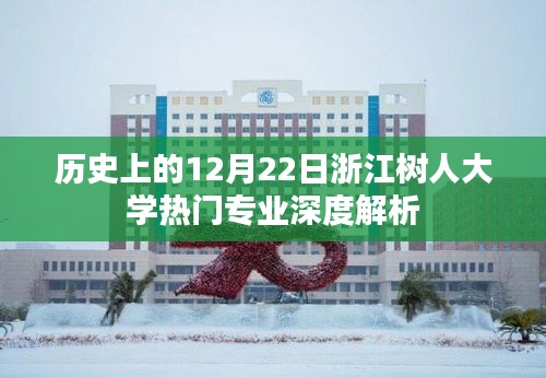 刻画入微 第3页