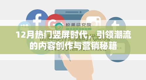 貌美如花 第3页