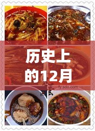 一知半解 第3页