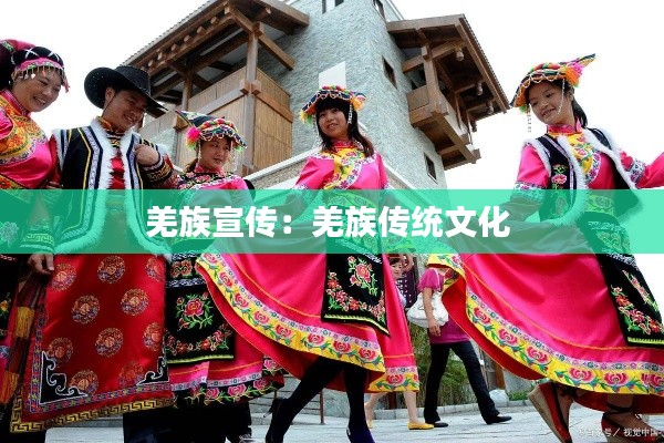 母以子贵 第3页