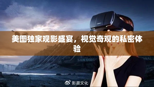 百尺无枝 第3页