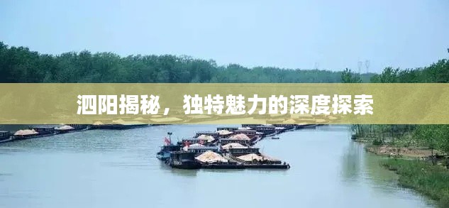 亭亭玉立 第3页