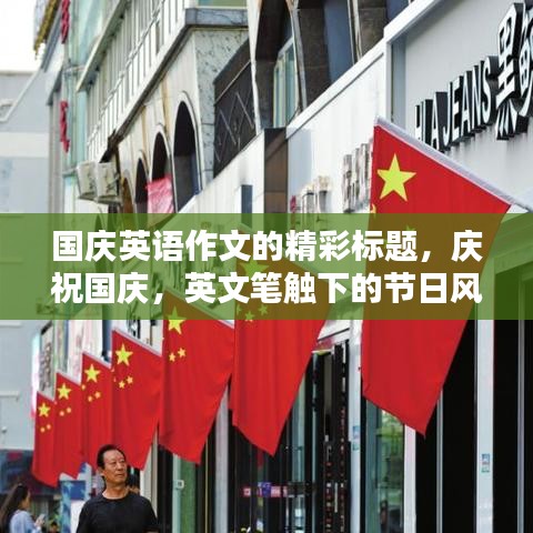 食而不化 第3页