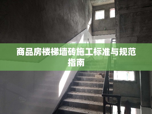 小心翼翼 第3页