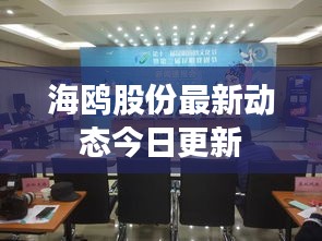 废寝忘食 第3页