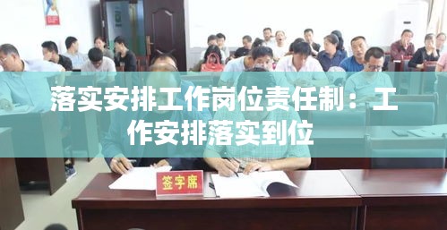 杳无音讯 第3页