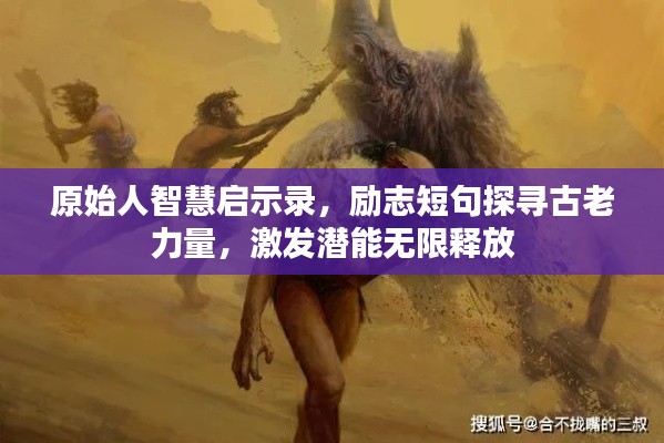 回眸最初 第2页
