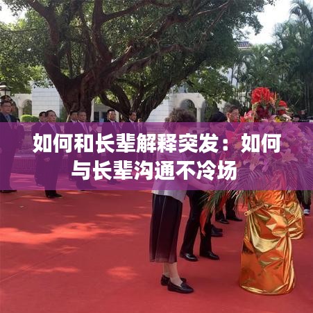 手不释卷 第3页