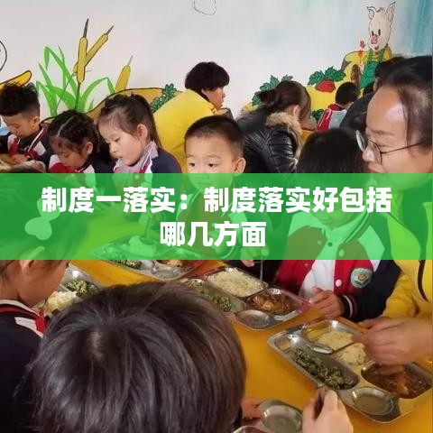 狗尾续貂 第2页