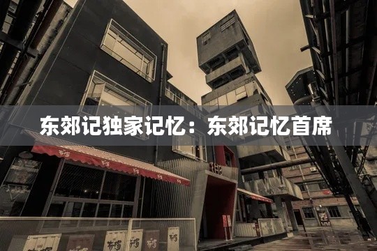 自由自在 第2页