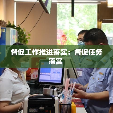 荣华富贵 第3页