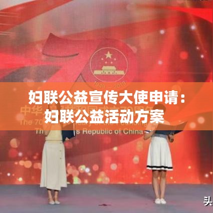 降贵纡尊 第2页