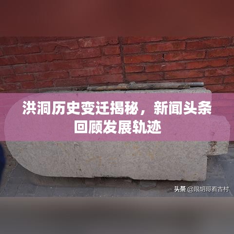 刚毅木讷 第2页