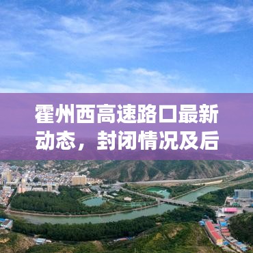 澹泊明志，宁静致远 第3页