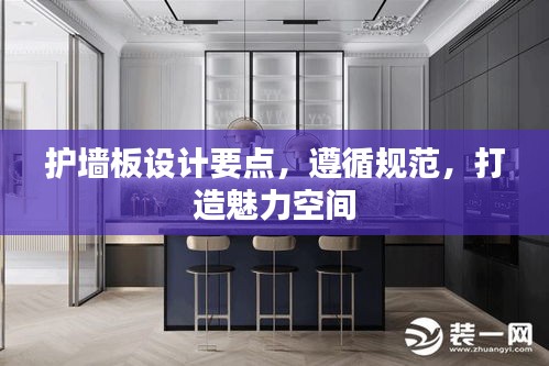 荆钗布裙 第2页