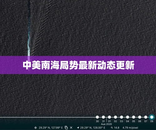 反正还淳 第2页