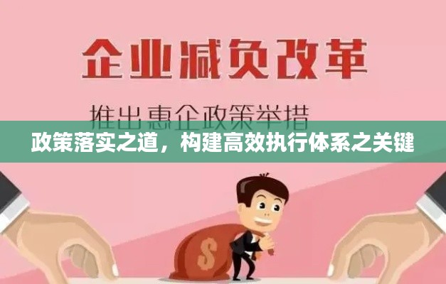抱朴含真 第2页