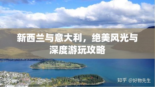 朝飞暮卷 第2页