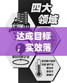 飞禽走兽 第2页