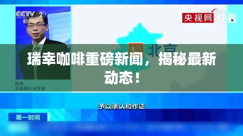 夜以继日 第2页