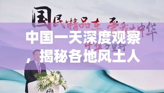 张张屈屈 第2页