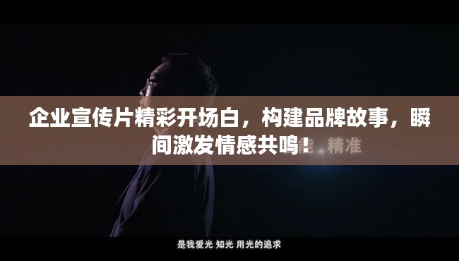 七贵五侯