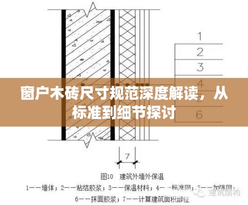 产品展示 第15页
