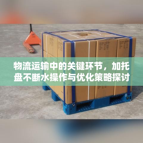 联系我们 第8页