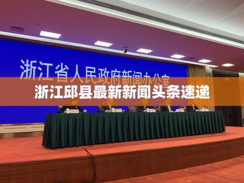 联系我们 第7页