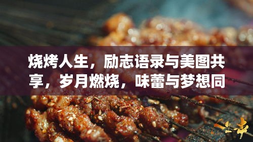 联系我们 第6页