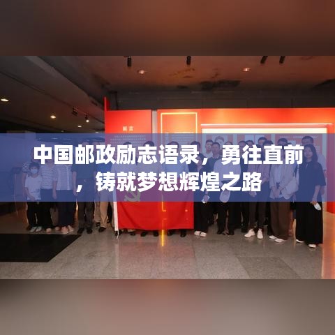 2025年6月3日 第4页